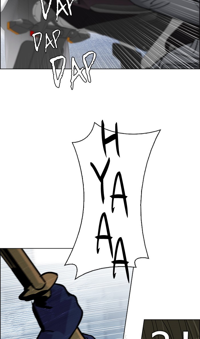 Dice Chapter 211 - halaman 33