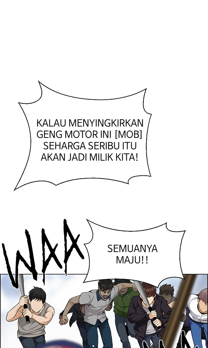 Dice Chapter 211 - halaman 36