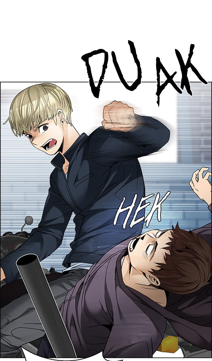 Dice Chapter 211 - halaman 41