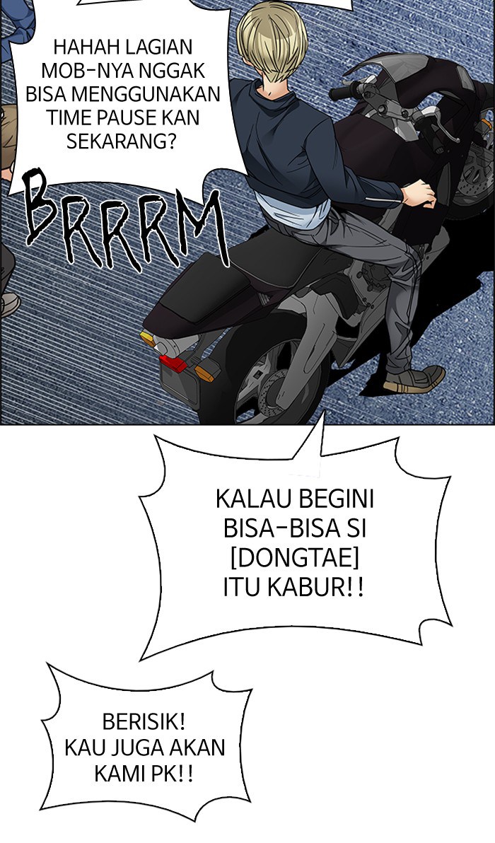 Dice Chapter 211 - halaman 46