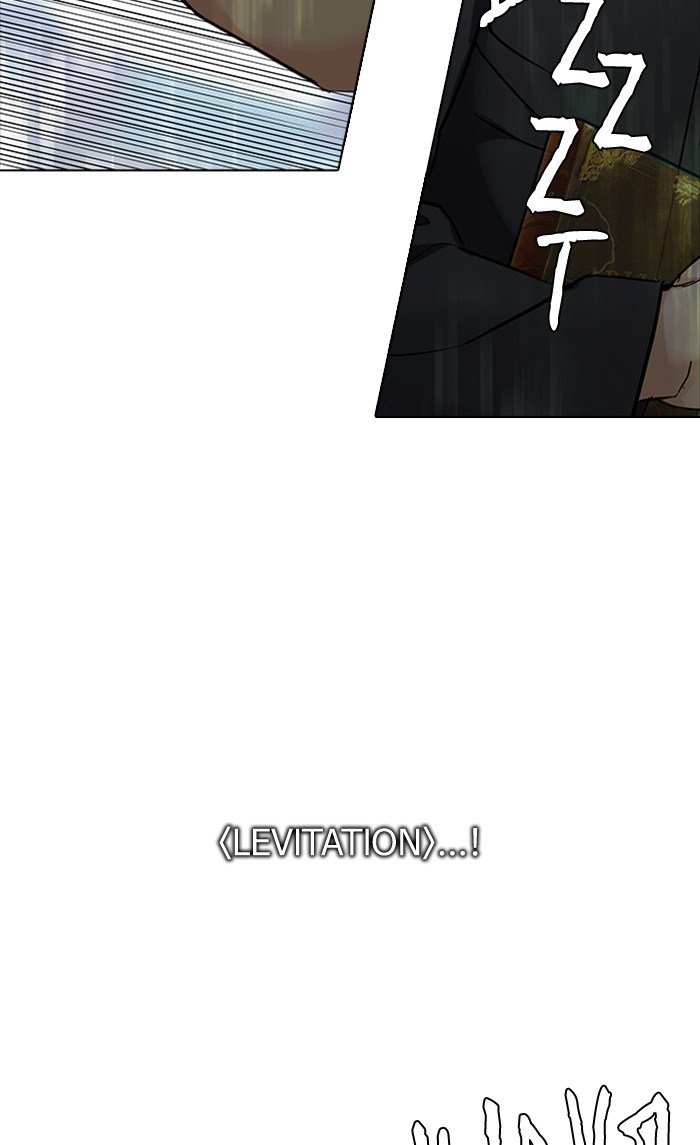 Dice Chapter 211 - halaman 69