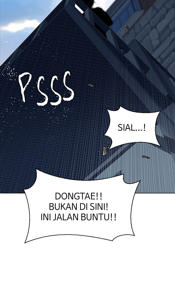 Dice Chapter 211 - halaman 72