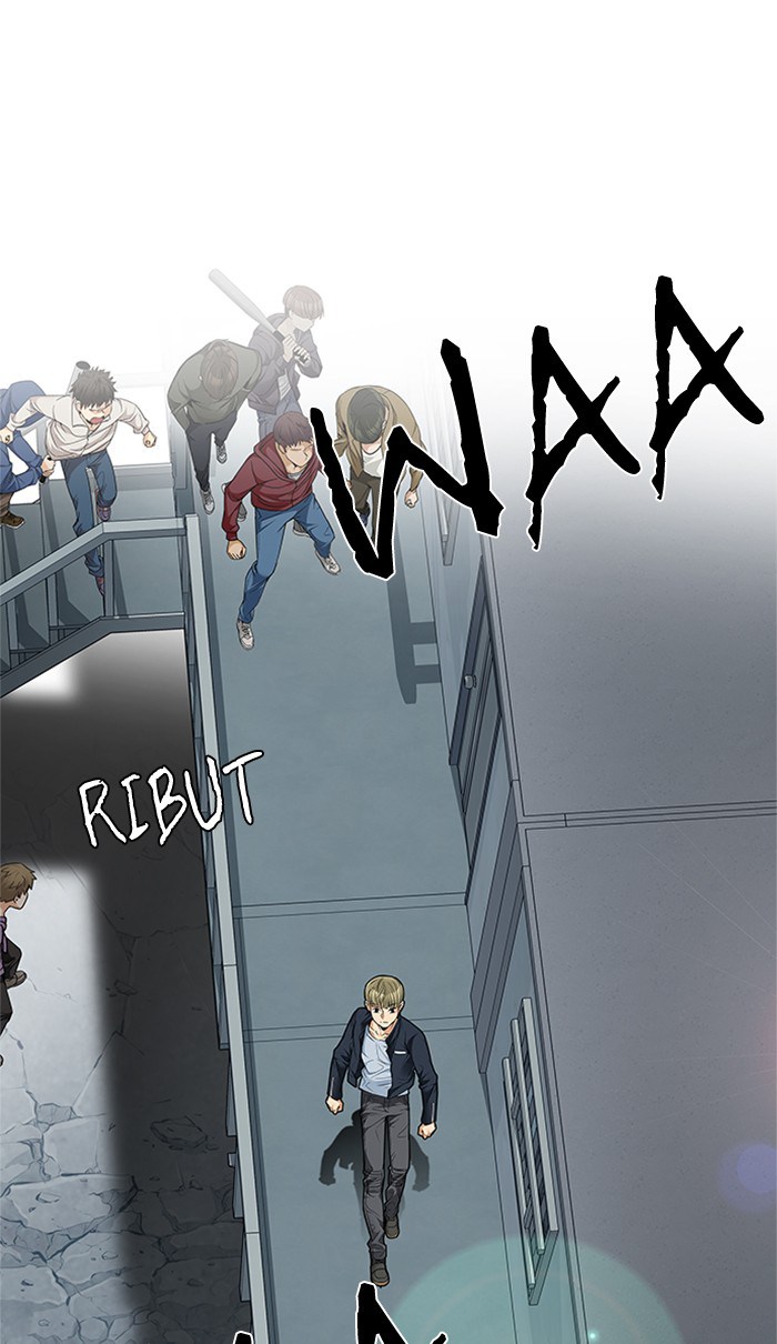 Dice Chapter 212 - halaman 1