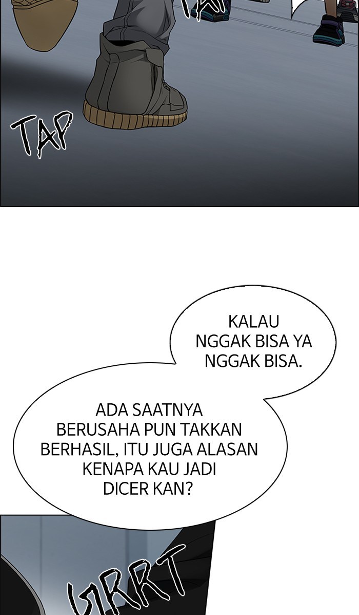 Dice Chapter 212 - halaman 12