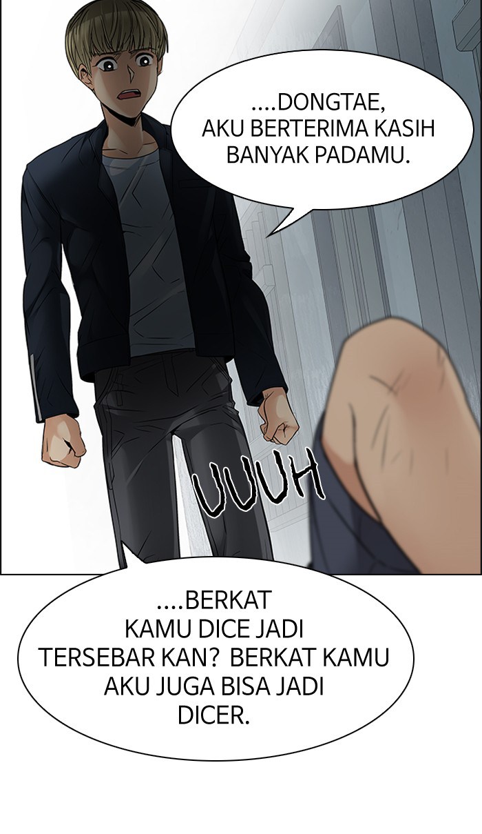 Dice Chapter 212 - halaman 23