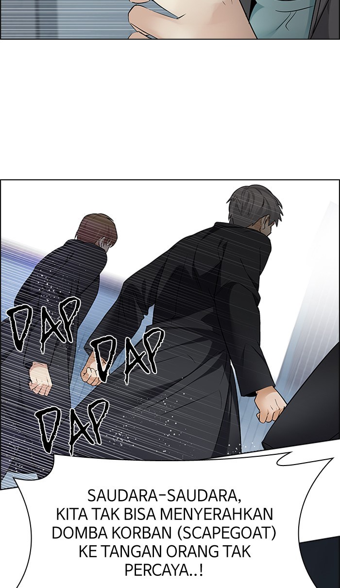 Dice Chapter 212 - halaman 29