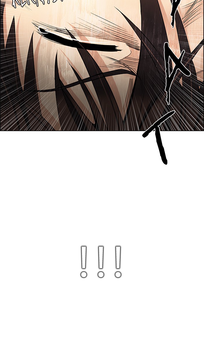 Dice Chapter 212 - halaman 33