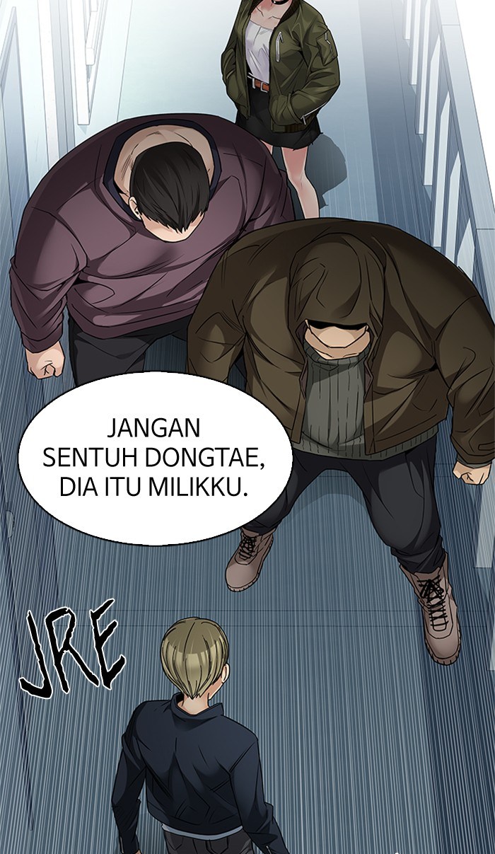 Dice Chapter 212 - halaman 56