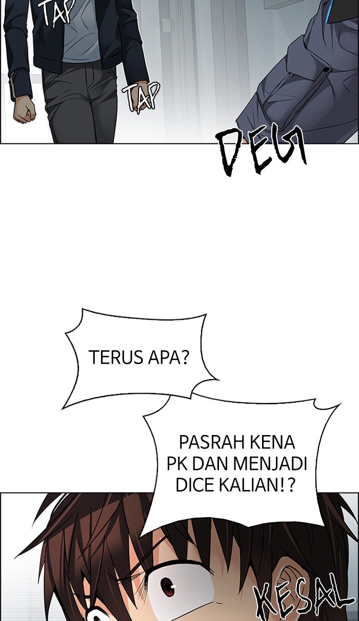 Dice Chapter 212 - halaman 7