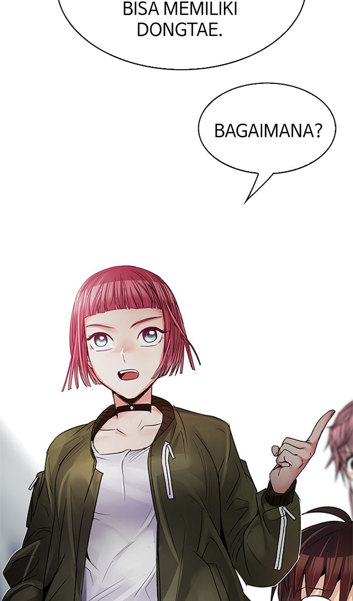 Dice Chapter 212 - halaman 75