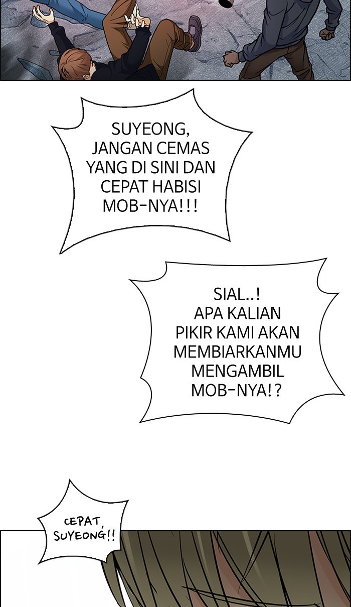 Dice Chapter 213 - halaman 42