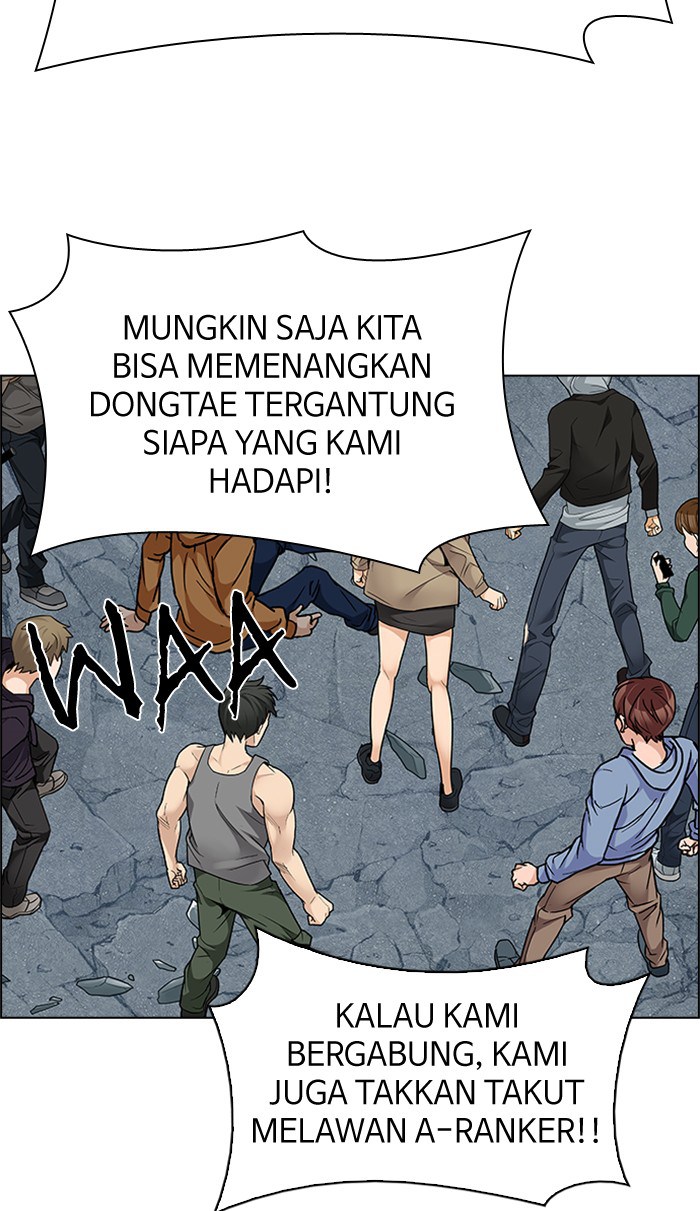 Dice Chapter 213 - halaman 67