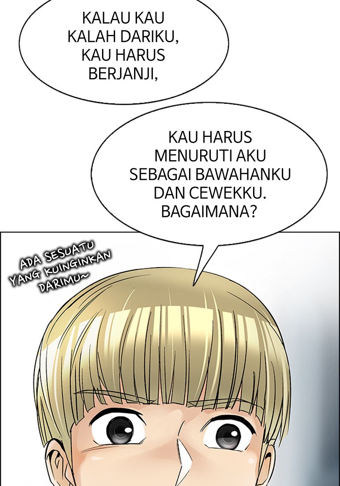 Dice Chapter 213 - halaman 76
