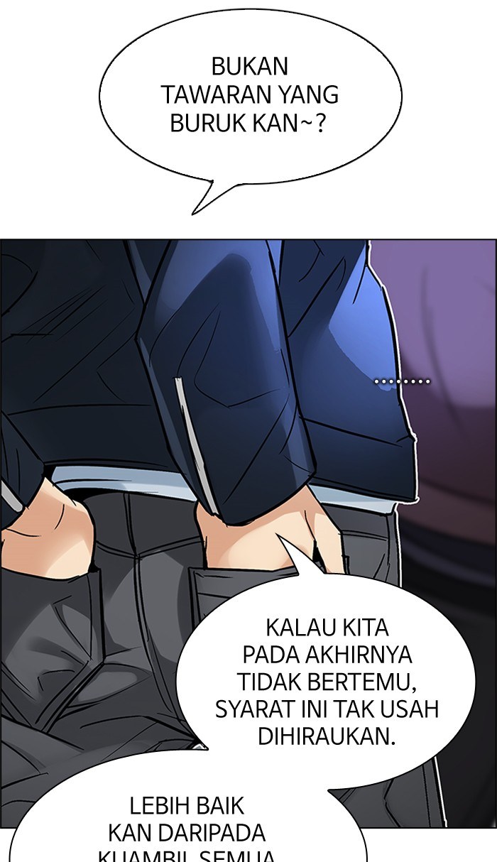 Dice Chapter 213 - halaman 82