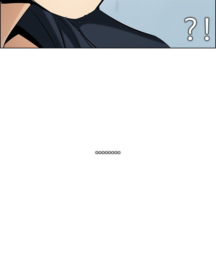 Dice Chapter 213 - halaman 86