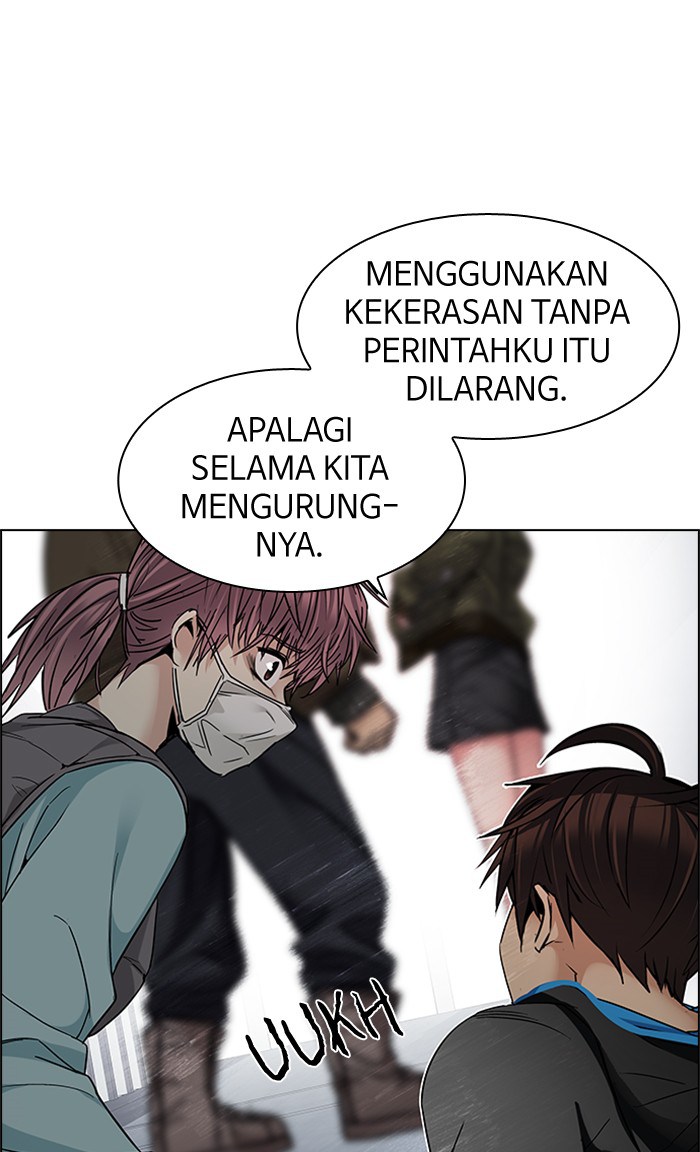 Dice Chapter 214 - halaman 25