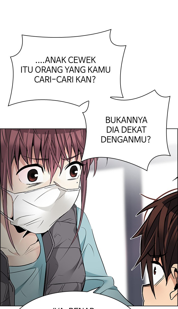 Dice Chapter 214 - halaman 27