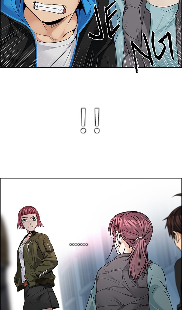 Dice Chapter 214 - halaman 29