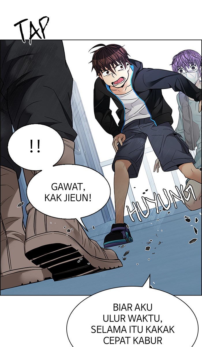 Dice Chapter 214 - halaman 37