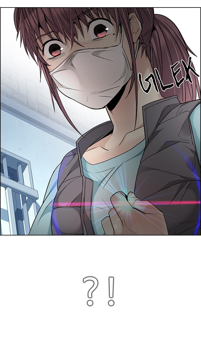 Dice Chapter 214 - halaman 46