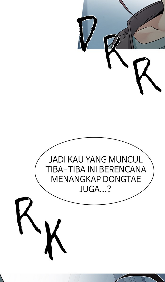 Dice Chapter 214 - halaman 53