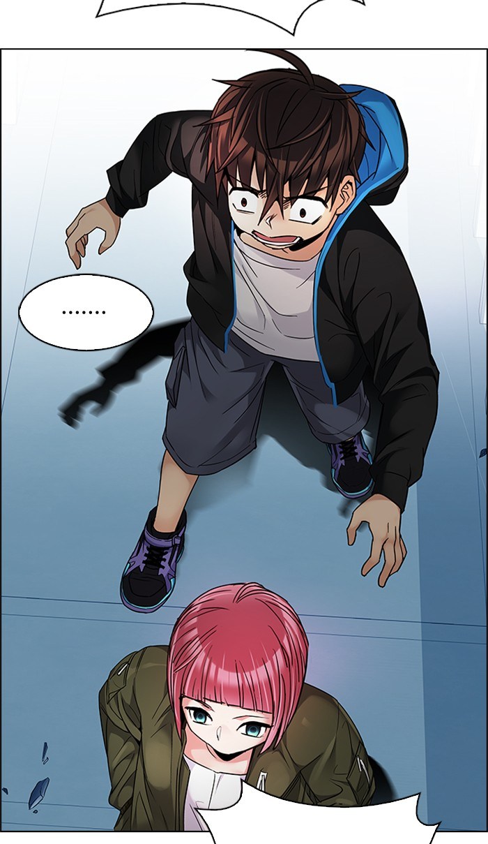 Dice Chapter 214 - halaman 7