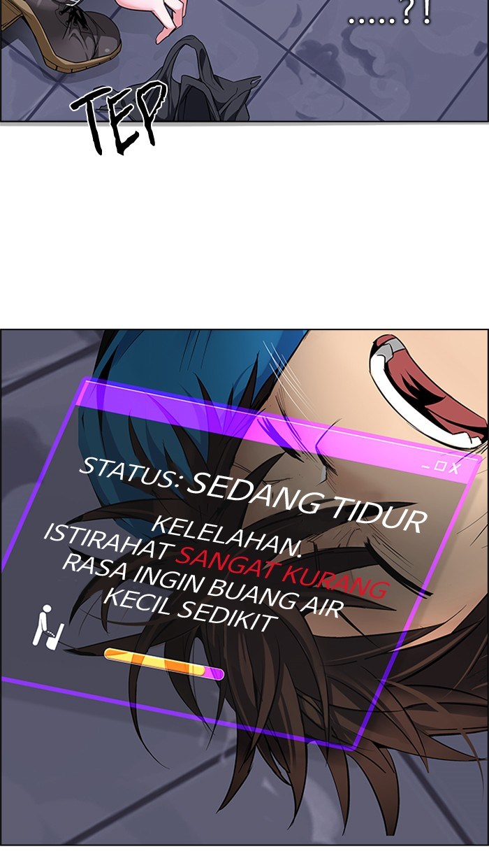 Dice Chapter 215 - halaman 10
