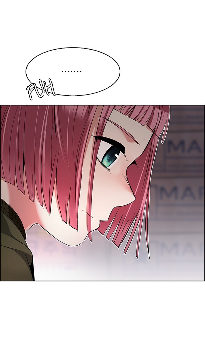 Dice Chapter 215 - halaman 11
