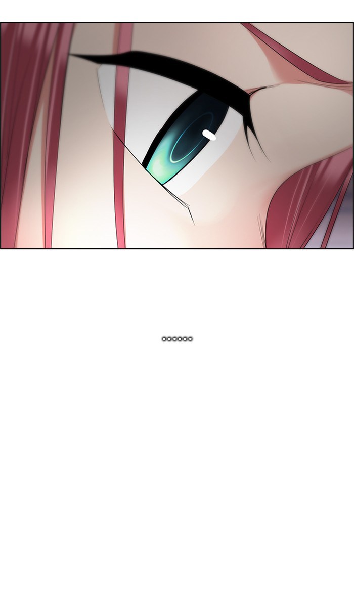 Dice Chapter 215 - halaman 12