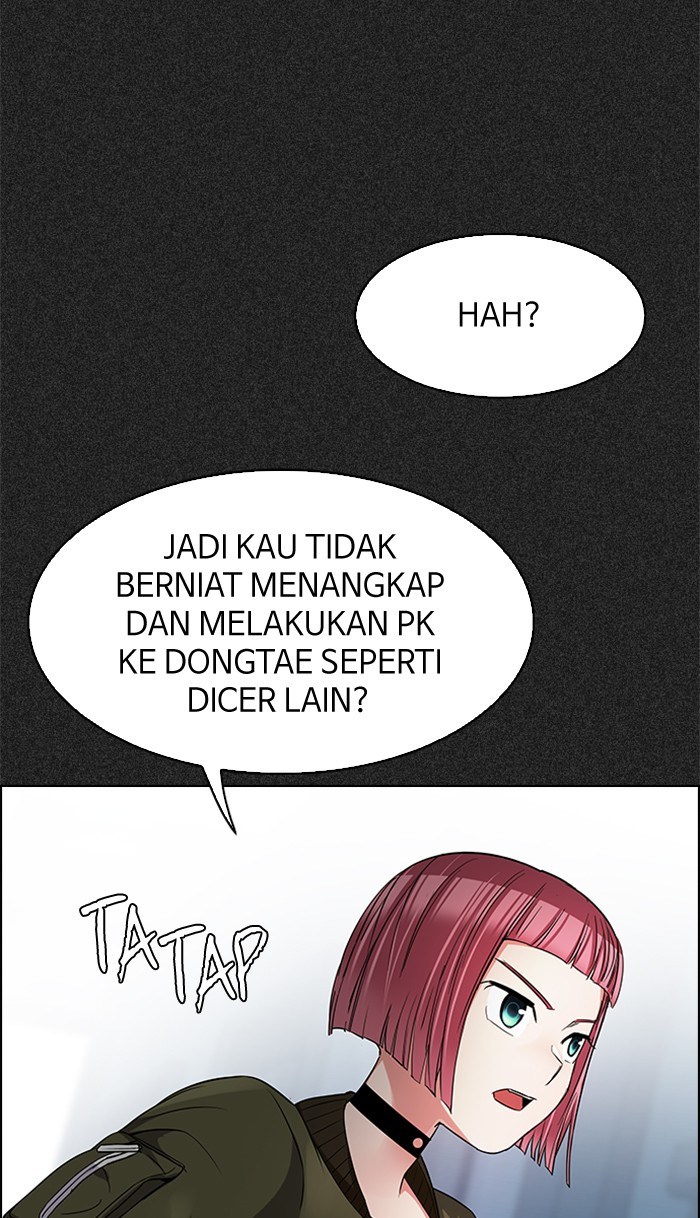 Dice Chapter 215 - halaman 17