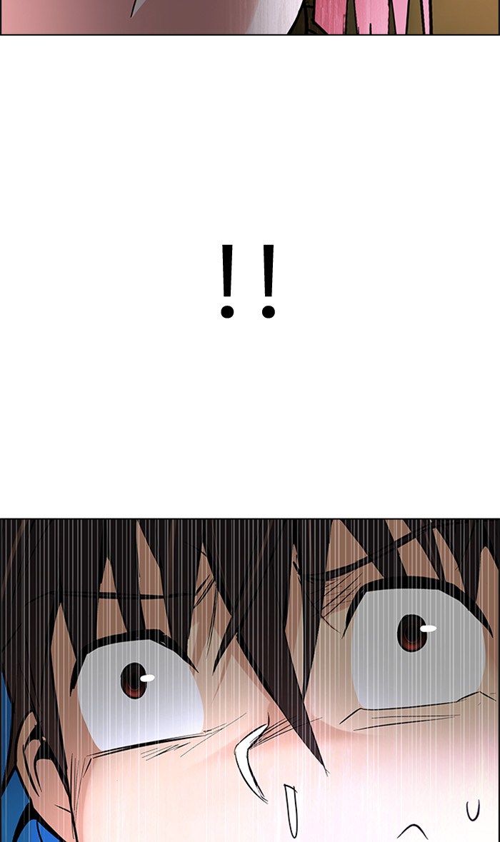 Dice Chapter 215 - halaman 75