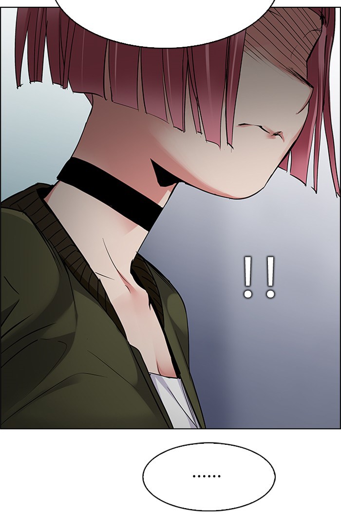 Dice Chapter 216 - halaman 12