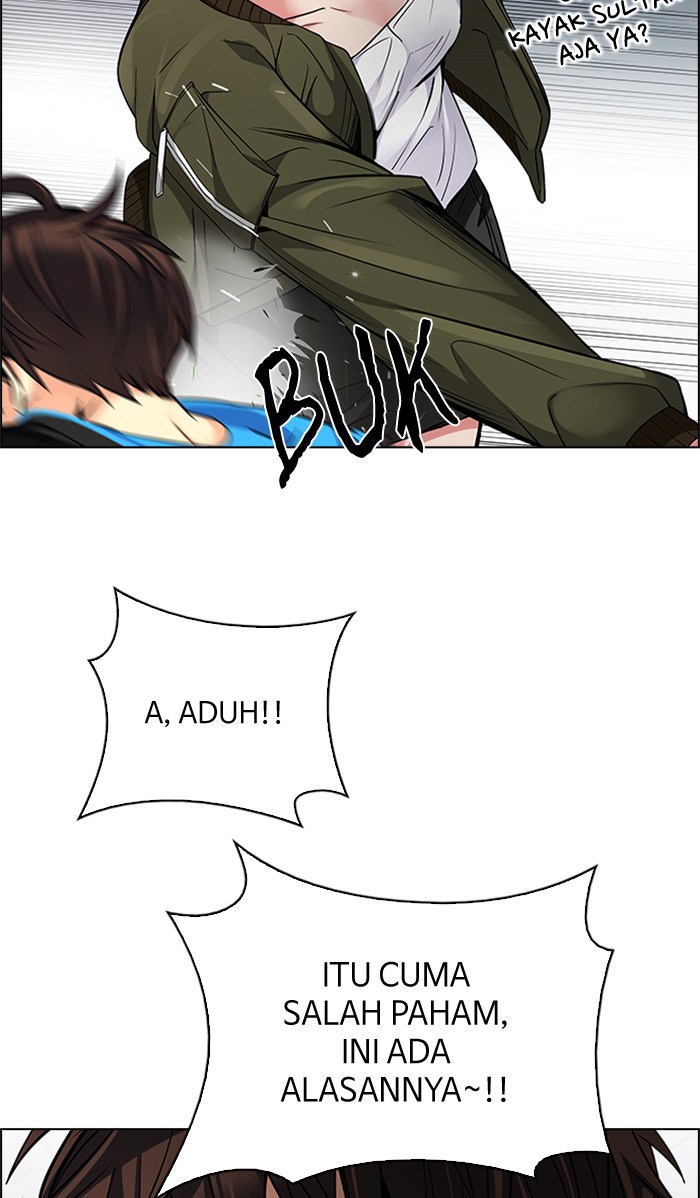 Dice Chapter 216 - halaman 6