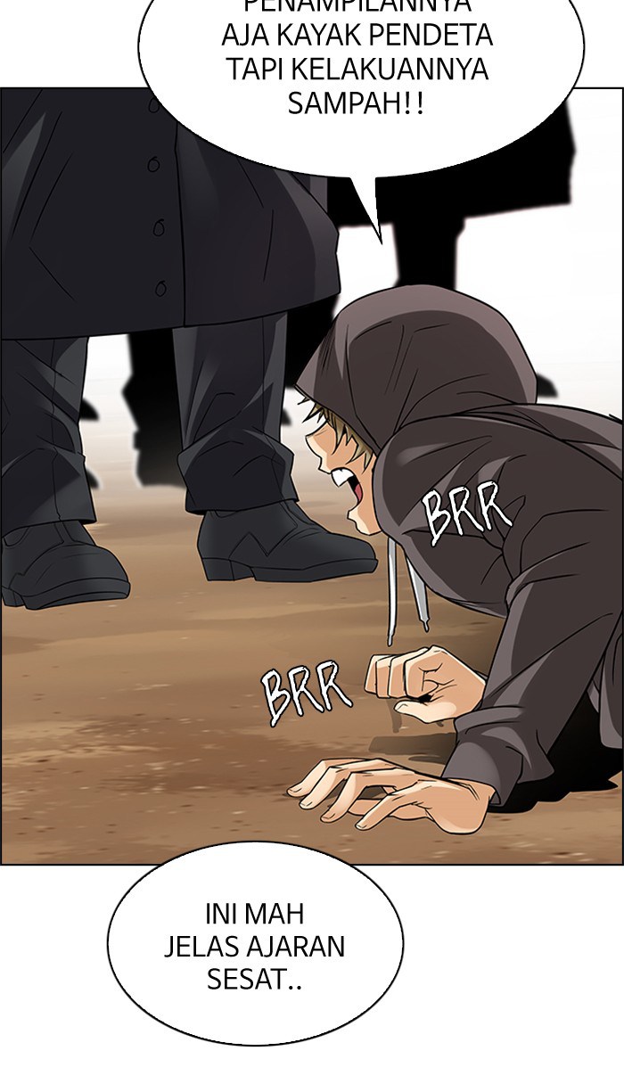 Dice Chapter 217 - halaman 2