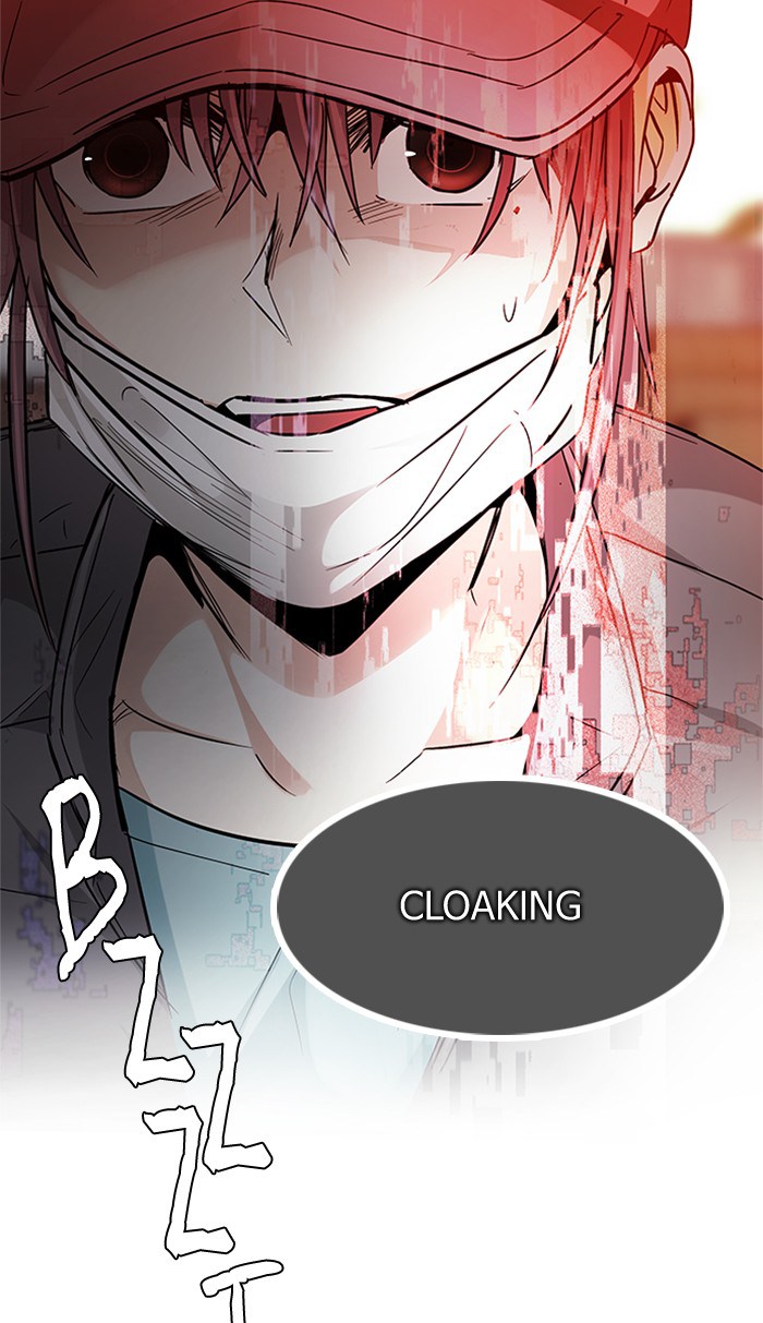 Dice Chapter 217 - halaman 20