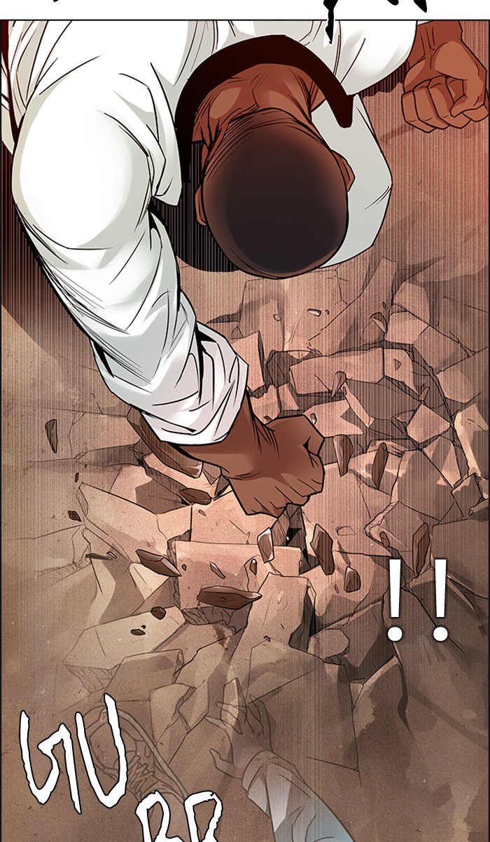Dice Chapter 217 - halaman 62