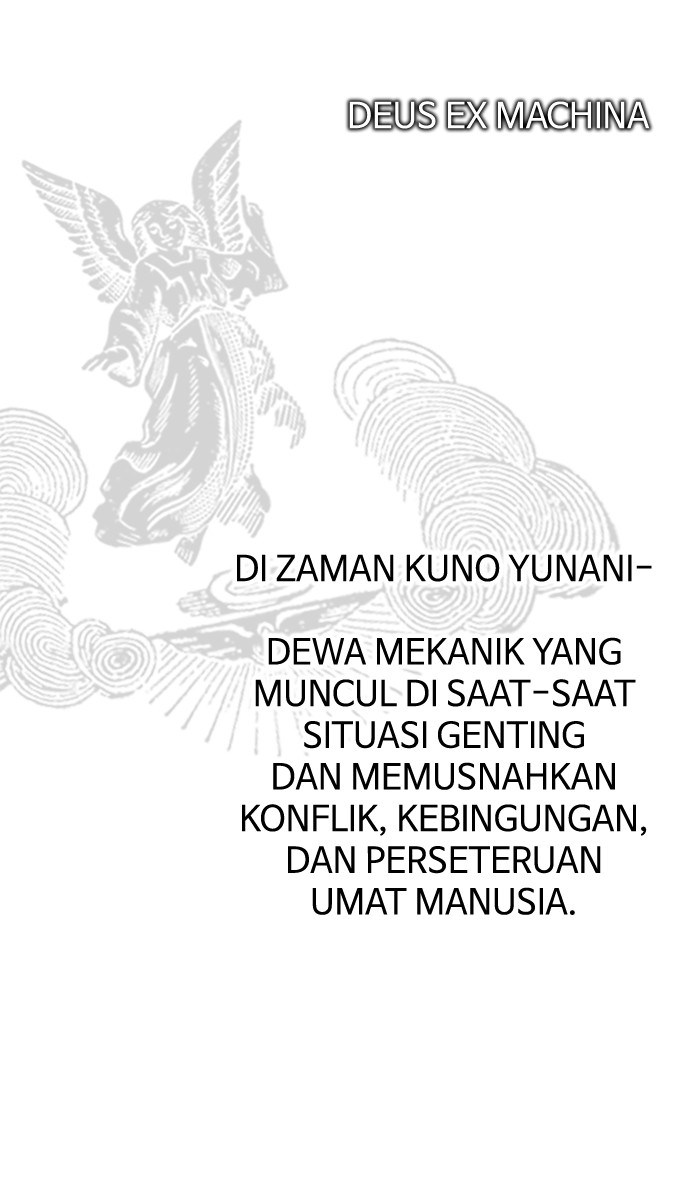 Dice Chapter 217 - halaman 74