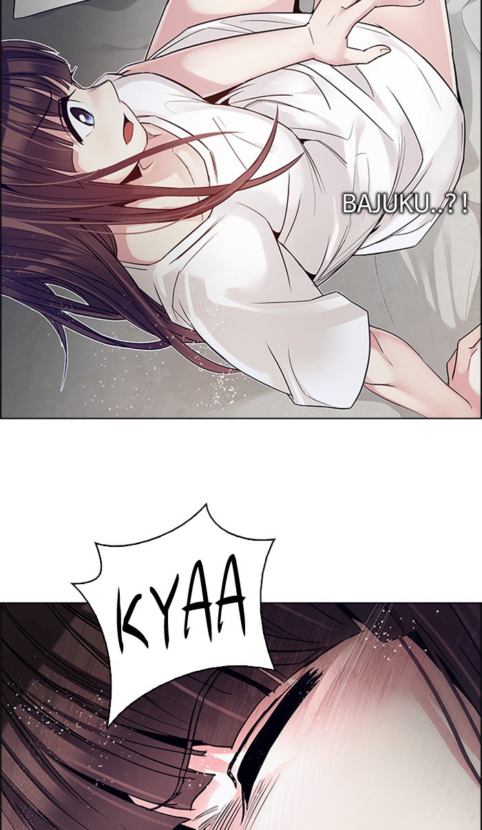 Dice Chapter 218 - halaman 11