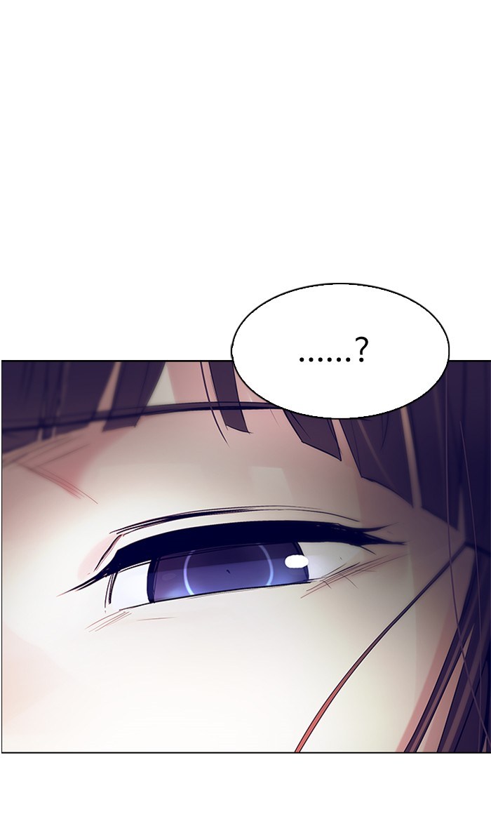 Dice Chapter 218 - halaman 2
