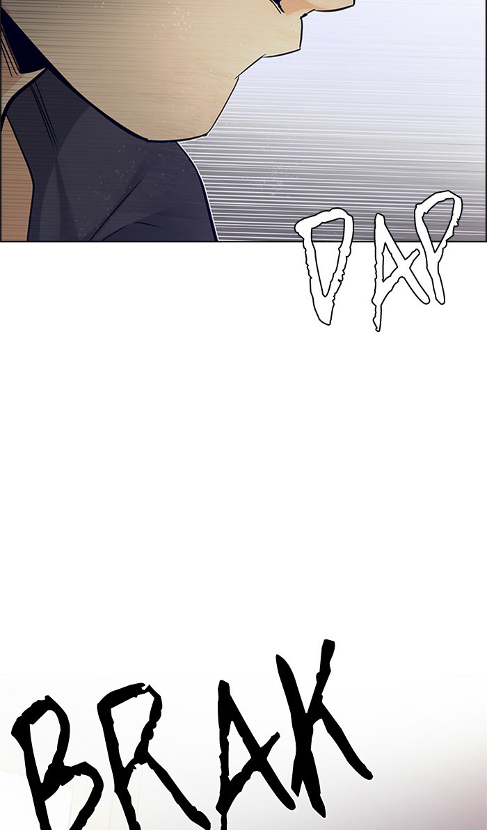 Dice Chapter 218 - halaman 46