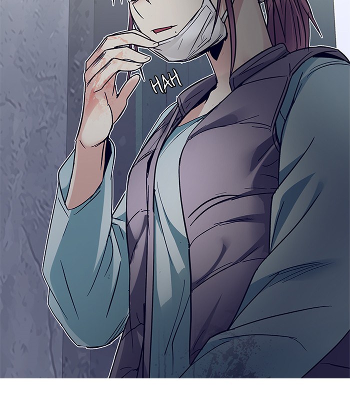 Dice Chapter 218 - halaman 86