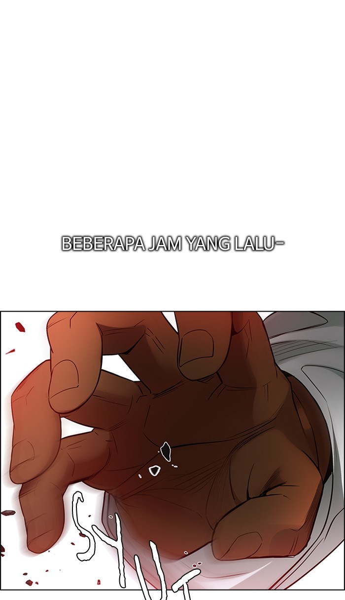 Dice Chapter 219 - halaman 11