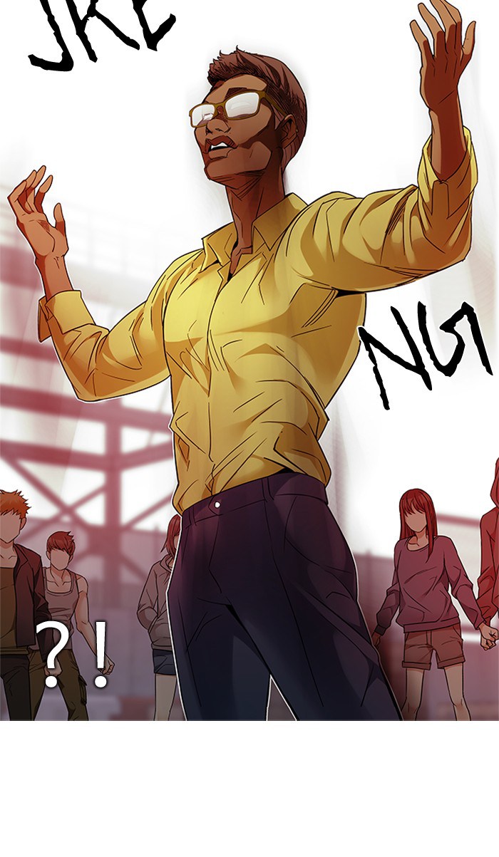 Dice Chapter 219 - halaman 18