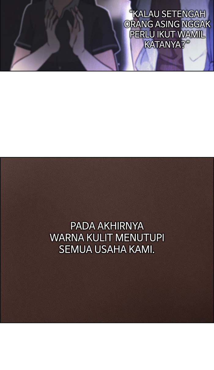 Dice Chapter 219 - halaman 28