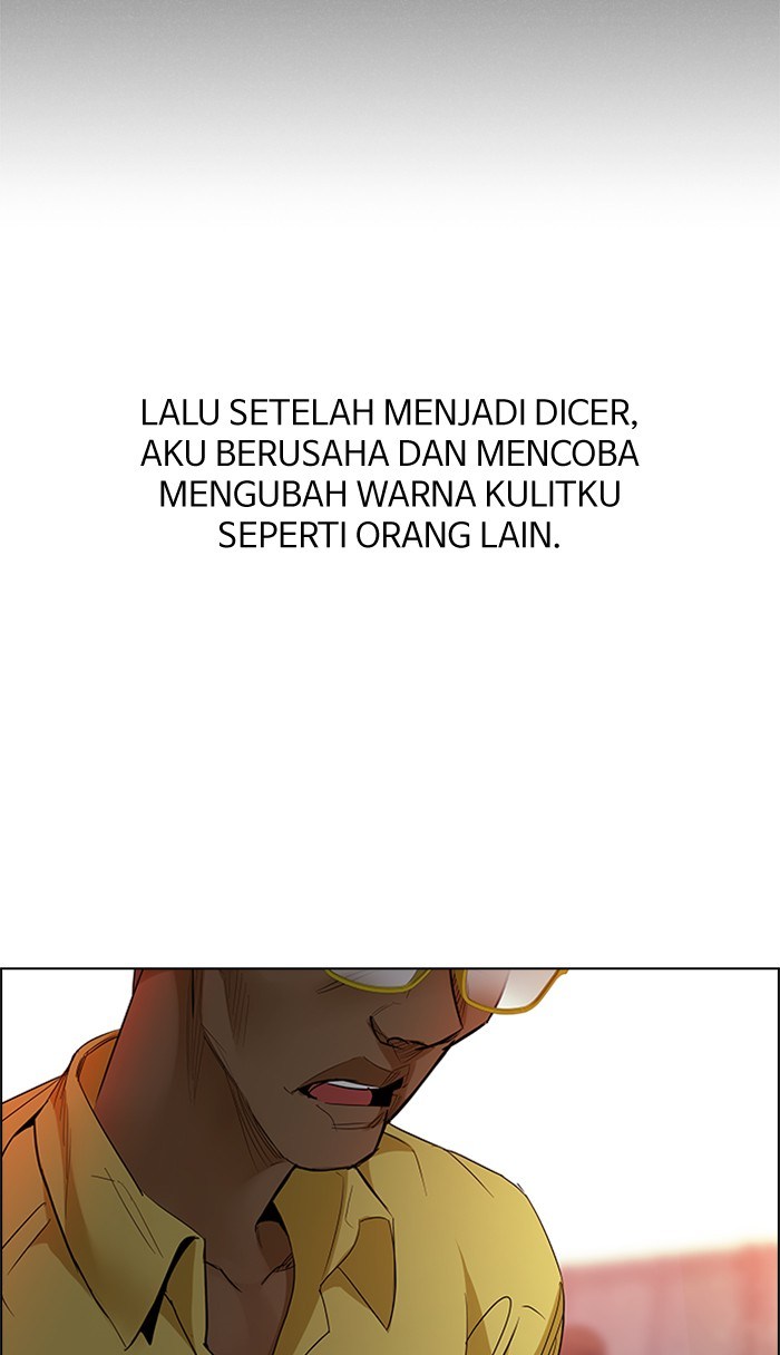 Dice Chapter 219 - halaman 32
