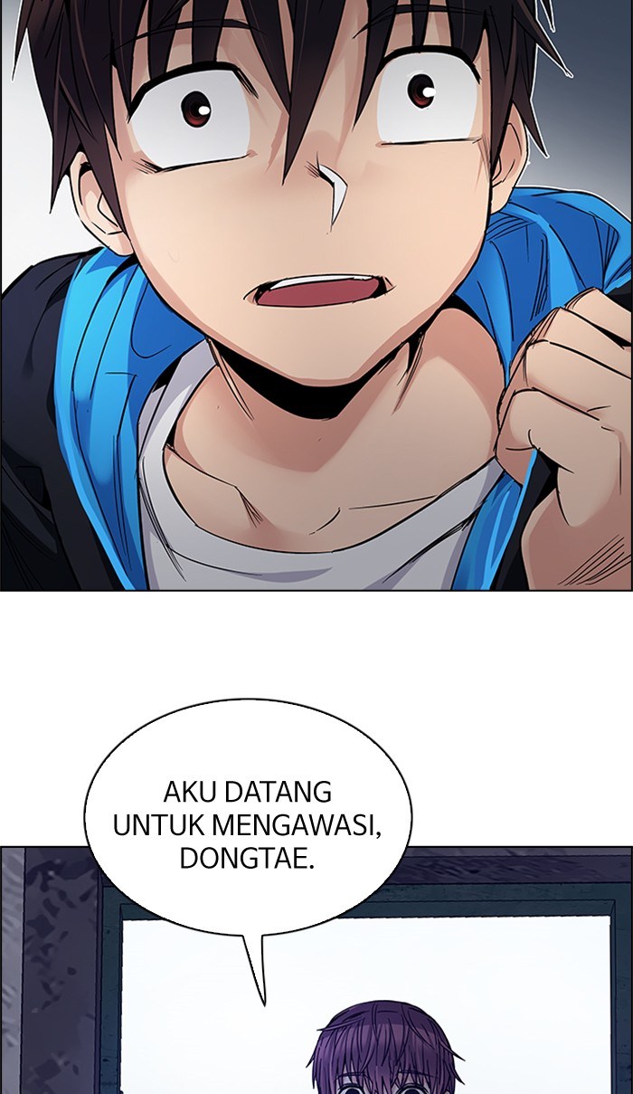 Dice Chapter 219 - halaman 5