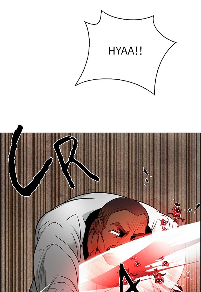 Dice Chapter 219 - halaman 50