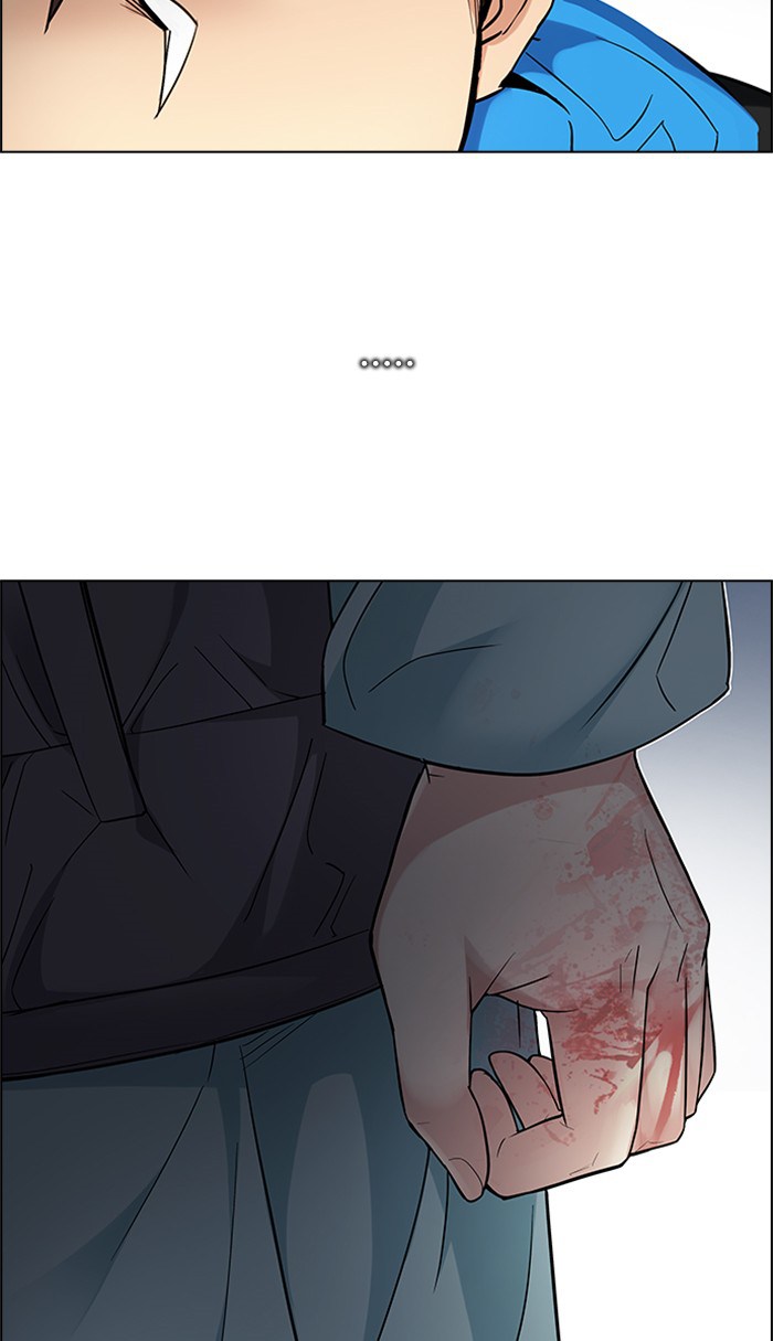 Dice Chapter 219 - halaman 9