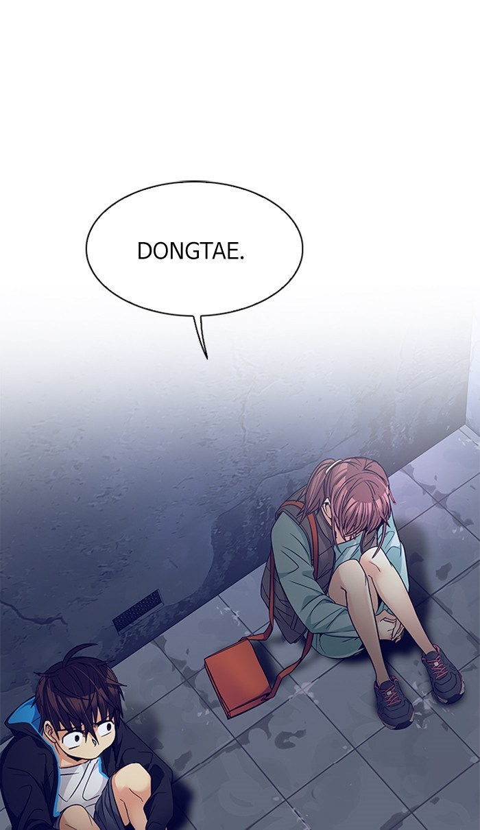 Dice Chapter 220 - halaman 1