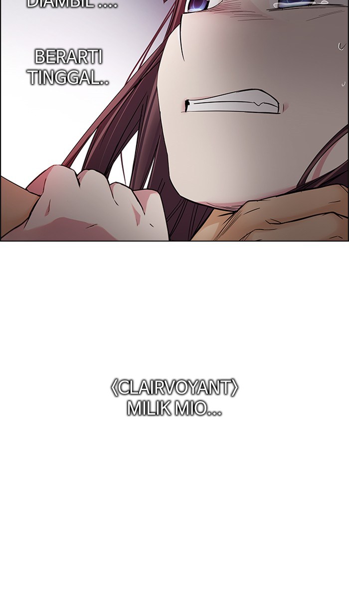 Dice Chapter 220 - halaman 23
